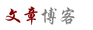 期货网股票热点